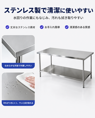 ChatGPT Image 2026年8月13日 18 05 42 (3).png