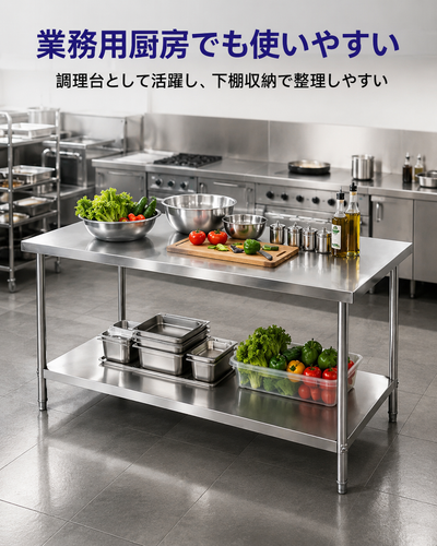 ChatGPT Image 2026年8月13日 18 05 42 (8).png