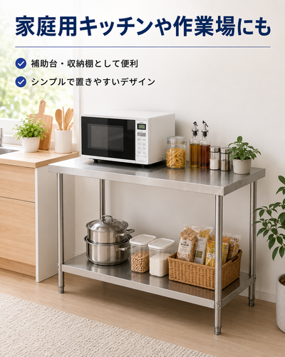 ChatGPT Image 2026年8月13日 18 00 58 (9).png