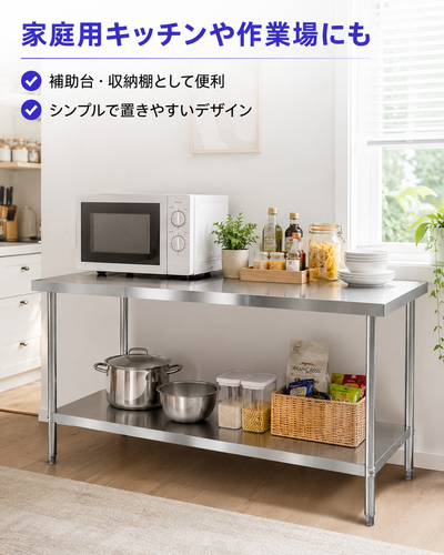 ChatGPT Image 2026年8月13日 18 05 42 (9).png
