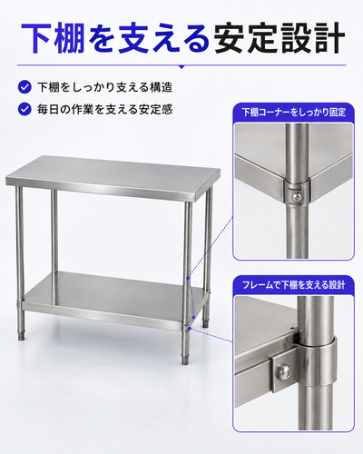 ChatGPT Image 2026年8月13日 18 00 58 (7).png