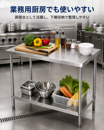 ChatGPT Image 2026年8月13日 18 00 58 (8).png