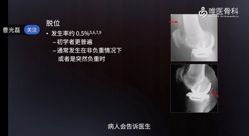 IMG 20260813 185337.jpg