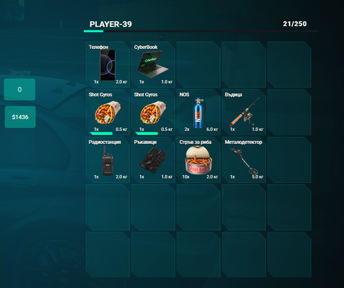 FiveM b3258 GTAProcess CekRpmr10M.png