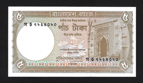 1250.jpg