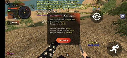 64142.jpg