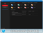 thumb 1941ff08b870ed40bb425d815d27ac7a.png