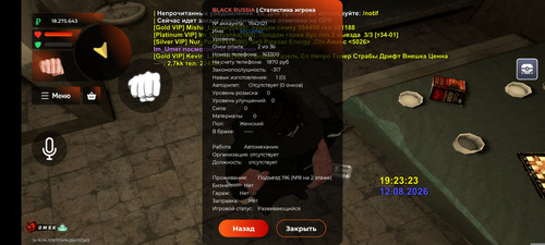 37877.jpg