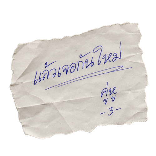 1000011687.png
