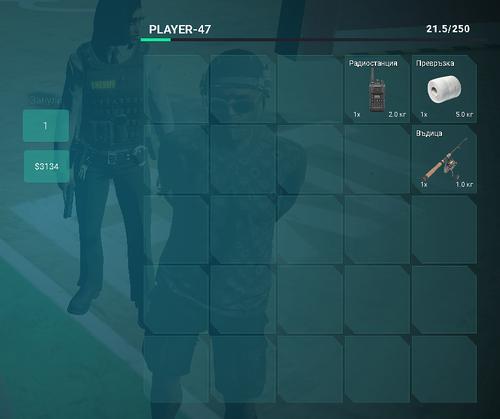 FiveM b3258 GTAProcess 0m8q4CVI34.png