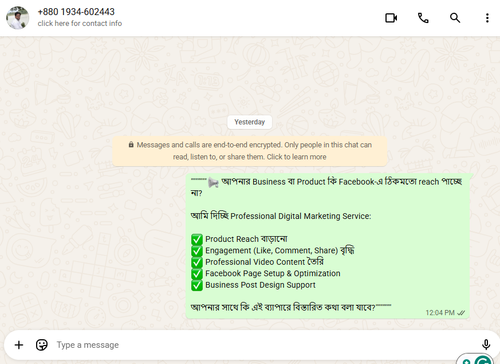 Screenshot 4.png