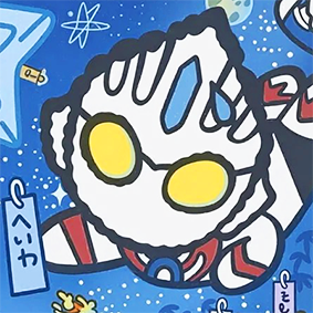 9欧布.png