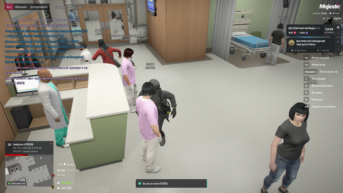 Grand Theft Auto V Screenshot 2026.08.12 15.58.15.25.png