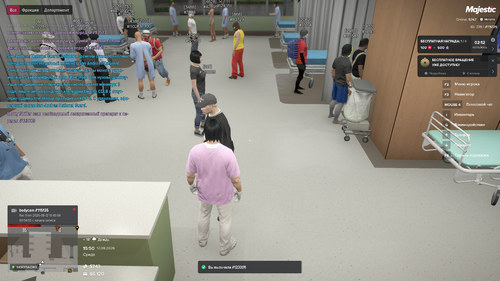 Grand Theft Auto V Screenshot 2026.08.12 15.50.11.26.png