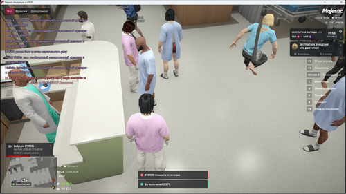 Grand Theft Auto V Screenshot 2026.08.12 16.05.00.14.png