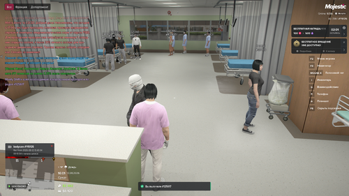 Grand Theft Auto V Screenshot 2026.08.12 16.01.18.50.png