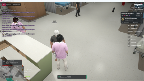 Grand Theft Auto V Screenshot 2026.08.12 16.08.44.62.png