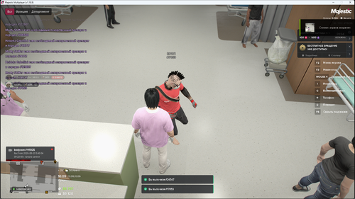 Grand Theft Auto V Screenshot 2026.08.12 16.09.11.46.png