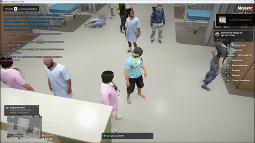 Grand Theft Auto V Screenshot 2026.08.12 16.04.50.73.png