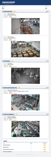cd6f925419dd.png
