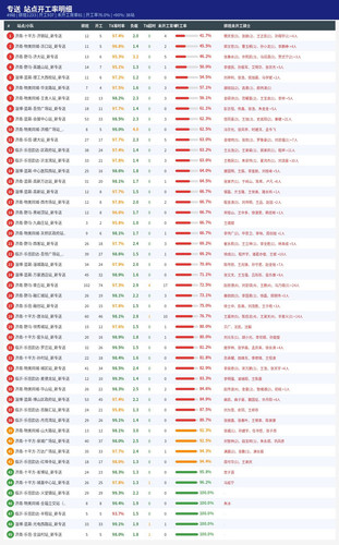 5086dcc75c08.jpg
