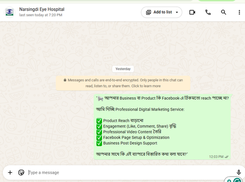 Screenshot 3.png