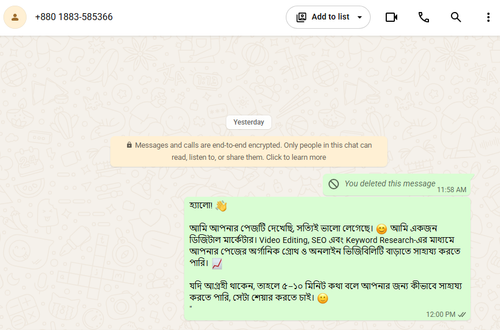 Screenshot 2.png