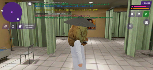 Screenshot 20260812 134106 com.matreshkarp.game.jpg