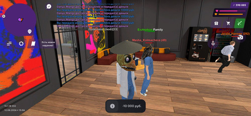 Screenshot 20260812 150657 com.matreshkarp.game.jpg