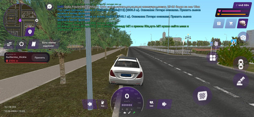 Screenshot 20260812 150343 com.matreshkarp.game.jpg