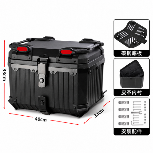 03 45L Striped X Series (lining + carbon steel base plate).png