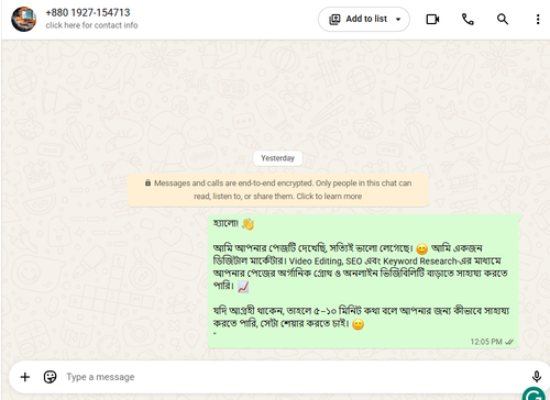Screenshot 6.png