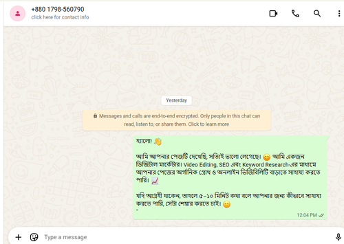 Screenshot 5.png