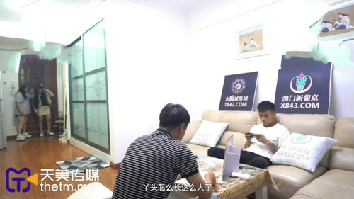 天美传媒TMG007刚毕业不久[00 02 56][20221029 115908 3].jpg