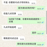 dd6.png