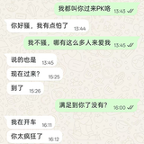 dd2.png