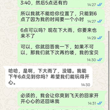 dd8.png