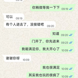 dd2.png