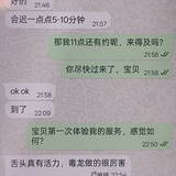 dd3.png
