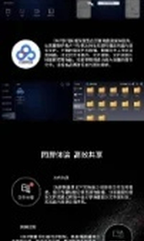 翻译后详情图0 6.jpg