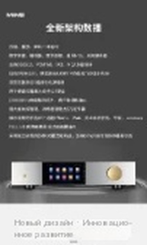 翻译后详情图0 1.jpg