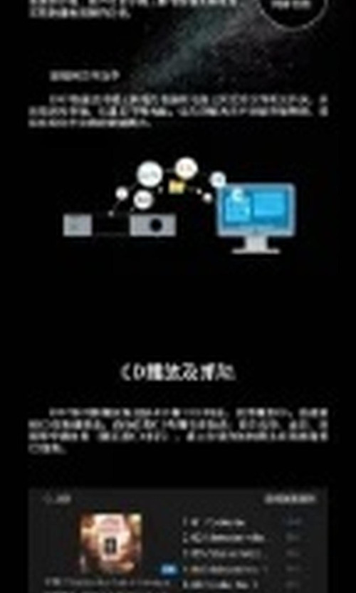翻译后详情图0 7.jpg