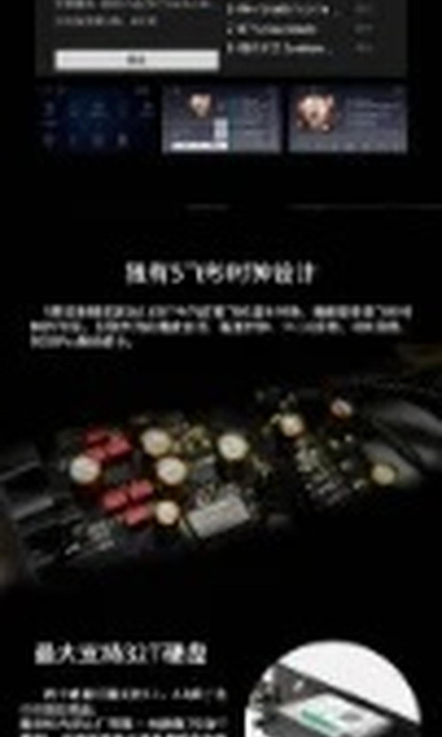 翻译后详情图0 8.jpg