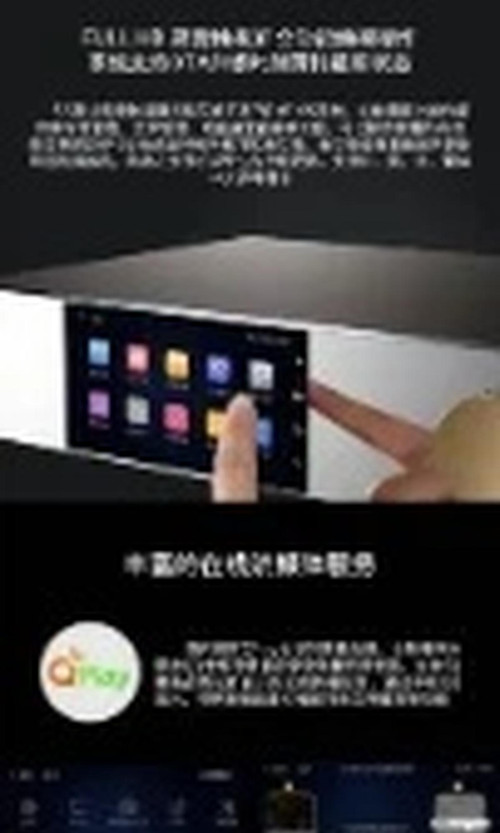 翻译后详情图0 5.jpg