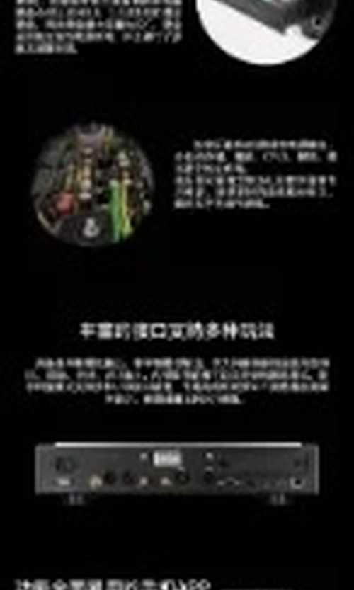 翻译后详情图0 9.jpg