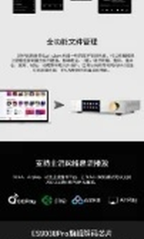 翻译后详情图0 11.jpg