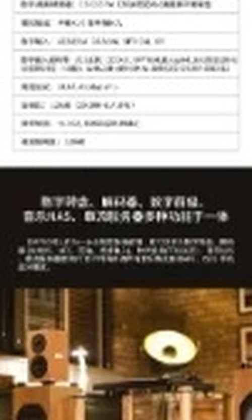 翻译后详情图0 14.jpg