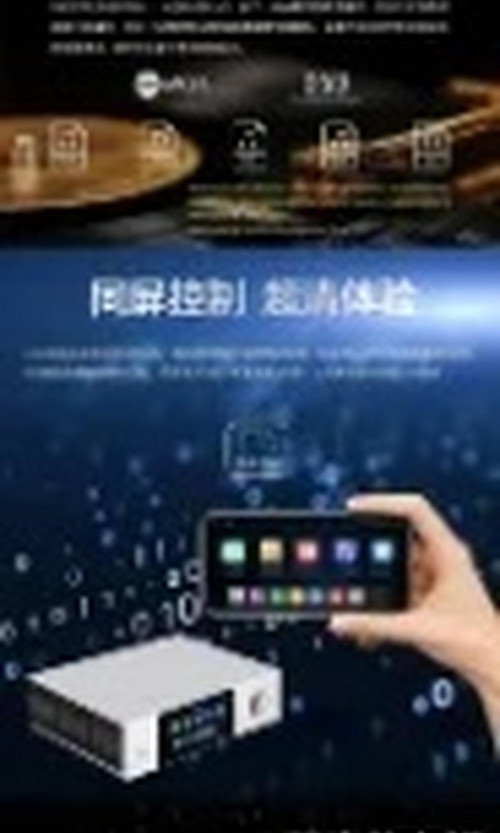 翻译后详情图0 7.jpg