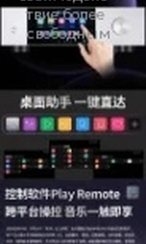 翻译后详情图0 3.jpg