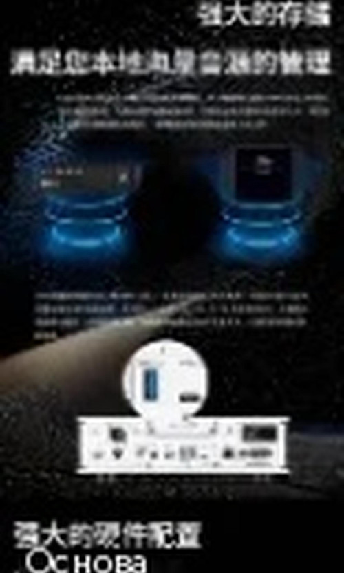 翻译后详情图0 8.jpg